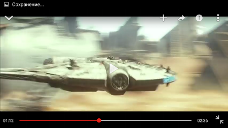 450x253  107 KB. Big one: 960x540  331 KB