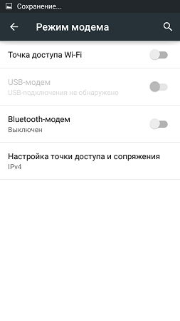 253x450  19 KB. Big one: 540x960  39 KB