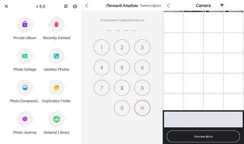 490x290  40 KB. Big one: 843x500  96 KB