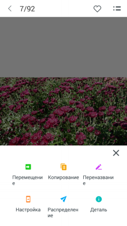 253x449  90 KB. Big one: 720x1280  601 KB