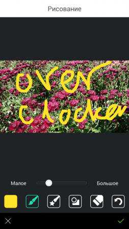 253x449  102 KB. Big one: 720x1280  734 KB