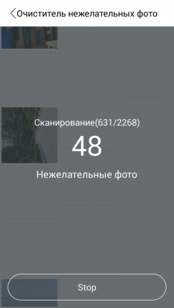 253x449  34 KB. Big one: 720x1280  138 KB