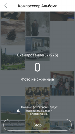 253x449  102 KB. Big one: 720x1280  568 KB