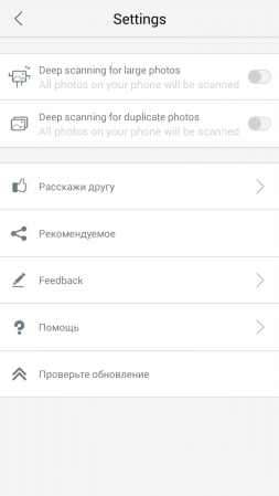 253x449  27 KB. Big one: 720x1280  78 KB