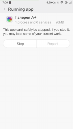 253x449  23 KB. Big one: 720x1280  69 KB