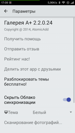 253x449  48 KB. Big one: 720x1280  128 KB