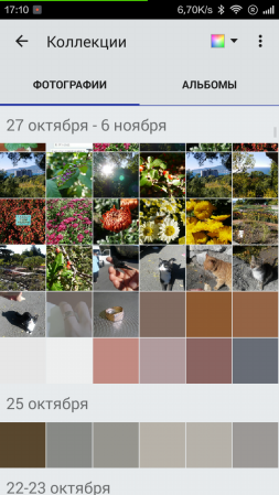 253x449  116 KB. Big one: 720x1280  625 KB