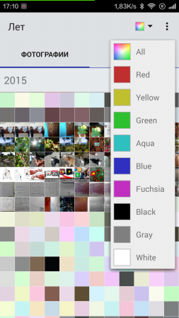 253x449  76 KB. Big one: 720x1280  344 KB