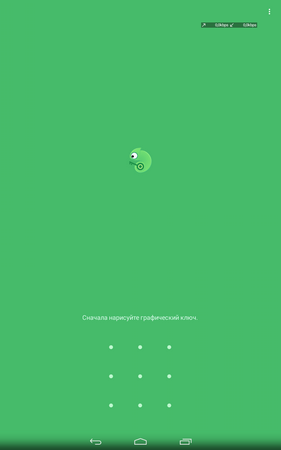 281x450  10 KB. Big one: 800x1280  29 KB