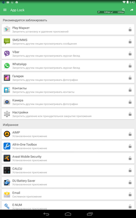 281x450  40 KB. Big one: 800x1280  159 KB