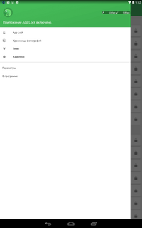 200x320  15 KB. Big one: 800x1280  61 KB