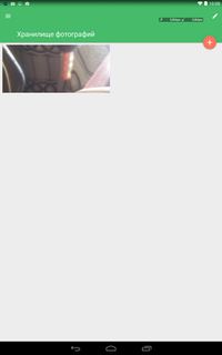 200x320  16 KB. Big one: 800x1280  100 KB