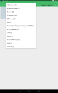 200x320  13 KB. Big one: 800x1280  64 KB