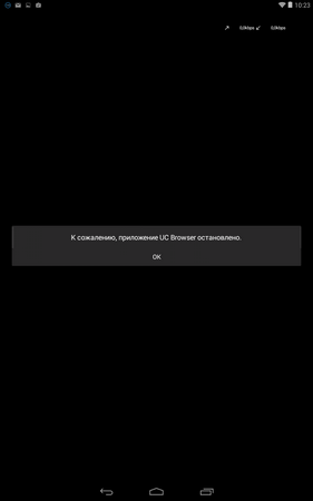 281x450  6 KB. Big one: 800x1280  20 KB