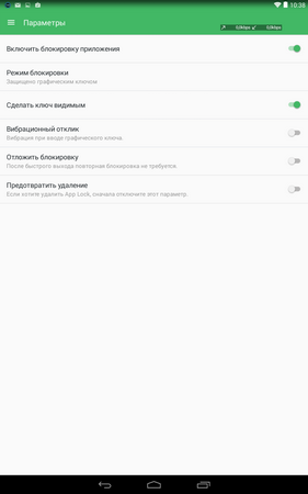 281x450  20 KB. Big one: 800x1280  64 KB