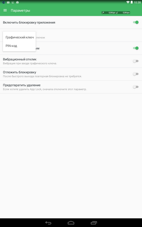 281x450  19 KB. Big one: 800x1280  60 KB
