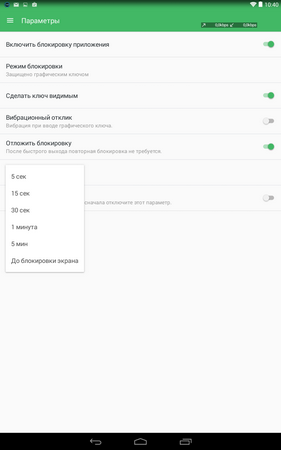 281x450  22 KB. Big one: 800x1280  69 KB