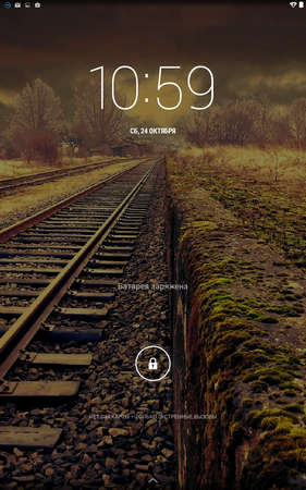 281x450  310 KB. Big one: 800x1280  1728 KB