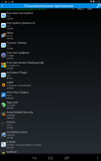 200x320  39 KB. Big one: 800x1280  177 KB