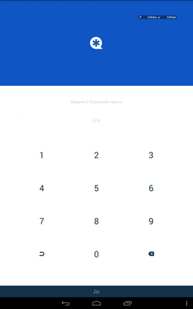 281x450  10 KB. Big one: 800x1280  29 KB