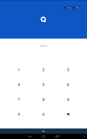 281x450  9 KB. Big one: 800x1280  25 KB