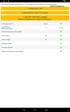 281x450  26 KB. Big one: 800x1280  88 KB