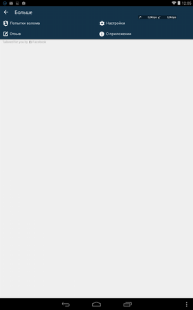 281x450  10 KB. Big one: 800x1280  34 KB