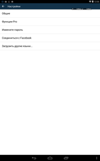 200x320  8 KB. Big one: 800x1280  36 KB