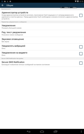 281x450  24 KB. Big one: 800x1280  98 KB