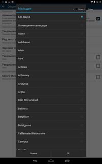 200x320  25 KB. Big one: 800x1280  123 KB