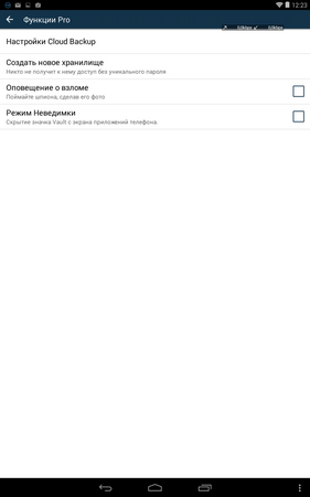 281x450  14 KB. Big one: 800x1280  53 KB