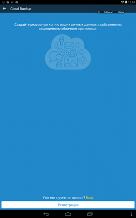 281x450  27 KB. Big one: 800x1280  85 KB