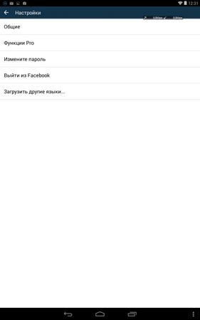 281x450  10 KB. Big one: 800x1280  35 KB