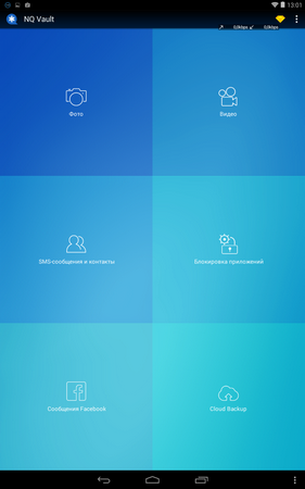 281x450  128 KB. Big one: 800x1280  204 KB