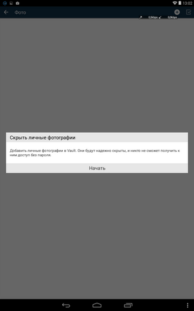 281x450  11 KB. Big one: 800x1280  42 KB