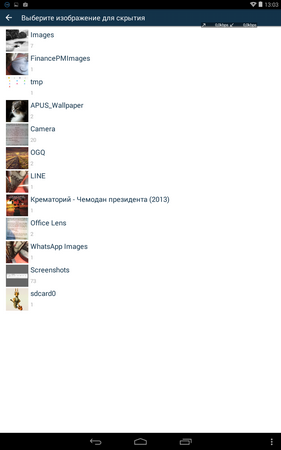 281x450  37 KB. Big one: 800x1280  150 KB