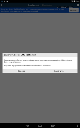 281x450  19 KB. Big one: 800x1280  76 KB