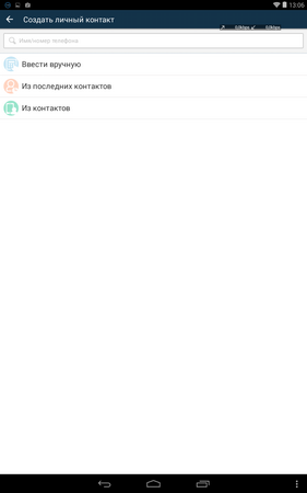 281x450  12 KB. Big one: 800x1280  41 KB