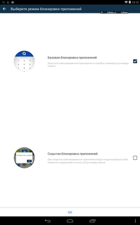 281x450  21 KB. Big one: 800x1280  75 KB