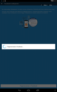 200x320  24 KB. Big one: 800x1280  107 KB