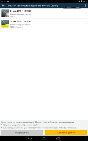 281x450  28 KB. Big one: 800x1280  95 KB