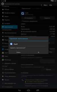 200x320  46 KB. Big one: 800x1280  233 KB