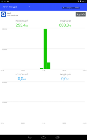 281x450  18 KB. Big one: 800x1280  56 KB