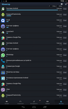 281x450  66 KB. Big one: 800x1280  211 KB