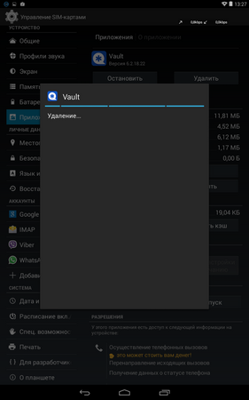 281x450  48 KB. Big one: 800x1280  185 KB