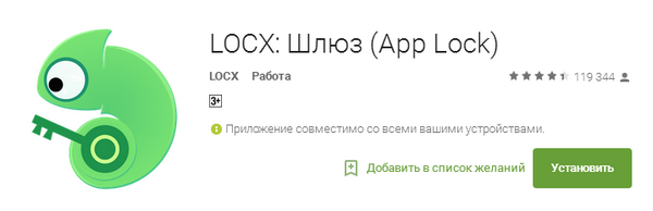 600x194  56 KB. Big one: 718x232  45 KB