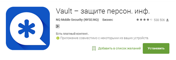 600x207  55 KB. Big one: 721x249  29 KB