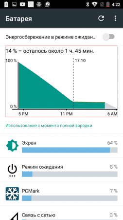 253x450  51 KB. Big one: 720x1280  177 KB