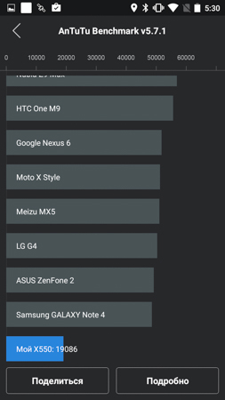 253x450  39 KB. Big one: 720x1280  122 KB