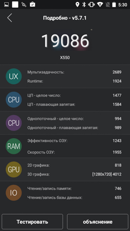 253x450  48 KB. Big one: 720x1280  172 KB